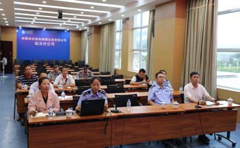 888电子游戏(中国集团)有限公司官网