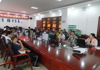 888电子游戏(中国集团)有限公司官网