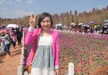 888电子游戏(中国集团)有限公司官网