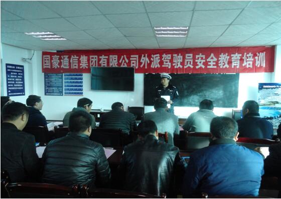 888电子游戏(中国集团)有限公司官网