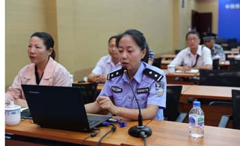 888电子游戏(中国集团)有限公司官网