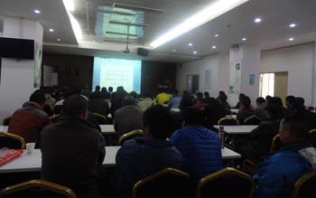 888电子游戏(中国集团)有限公司官网