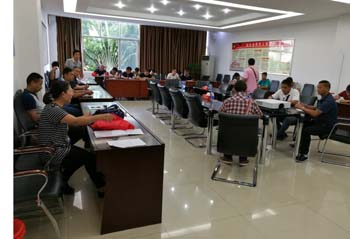 888电子游戏(中国集团)有限公司官网