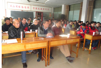 888电子游戏(中国集团)有限公司官网