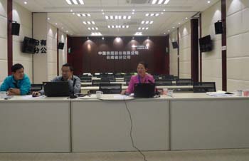 888电子游戏(中国集团)有限公司官网