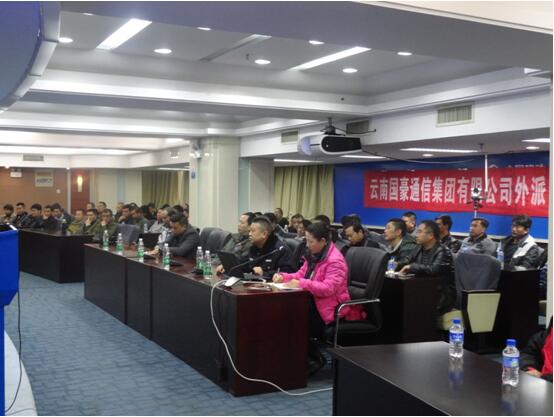 888电子游戏(中国集团)有限公司官网