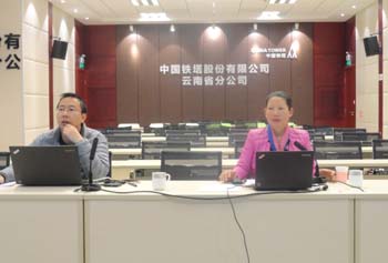 888电子游戏(中国集团)有限公司官网