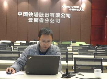 888电子游戏(中国集团)有限公司官网