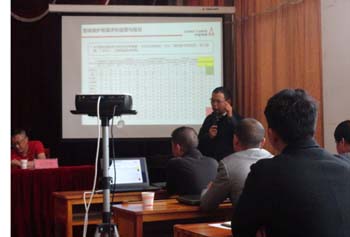 888电子游戏(中国集团)有限公司官网