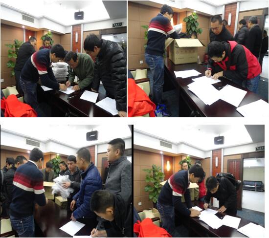 888电子游戏(中国集团)有限公司官网