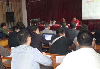 888电子游戏(中国集团)有限公司官网