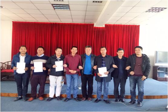 888电子游戏(中国集团)有限公司官网