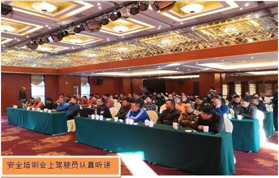 888电子游戏(中国集团)有限公司官网