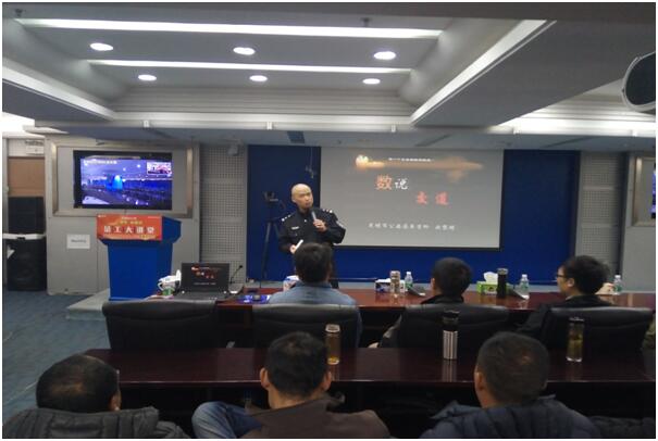 888电子游戏(中国集团)有限公司官网