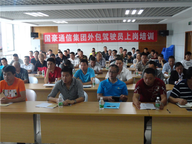 888电子游戏(中国集团)有限公司官网