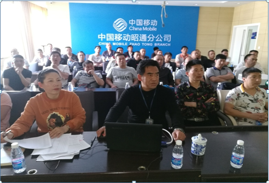 888电子游戏(中国集团)有限公司官网