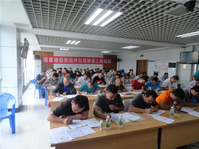 888电子游戏(中国集团)有限公司官网