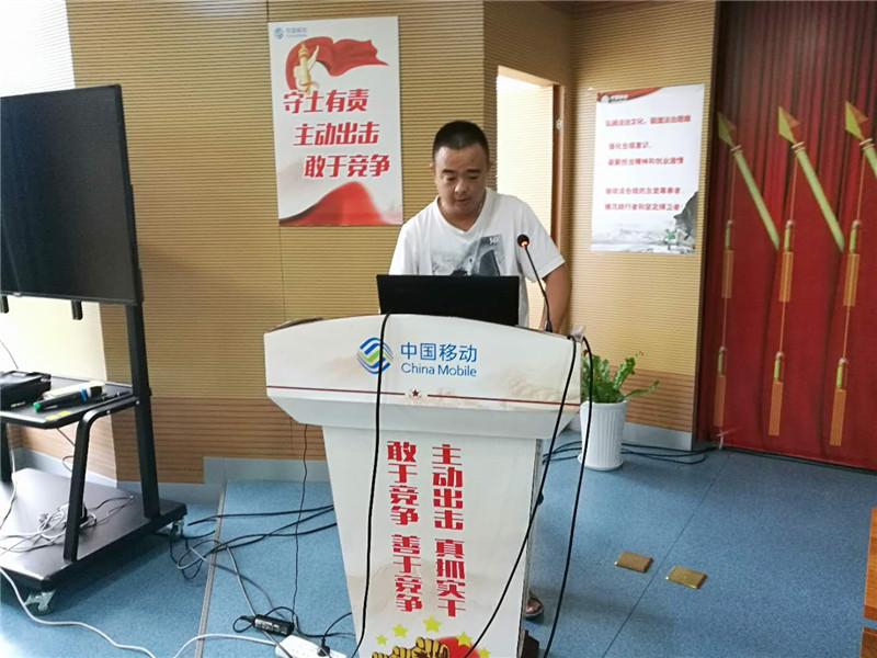 888电子游戏(中国集团)有限公司官网