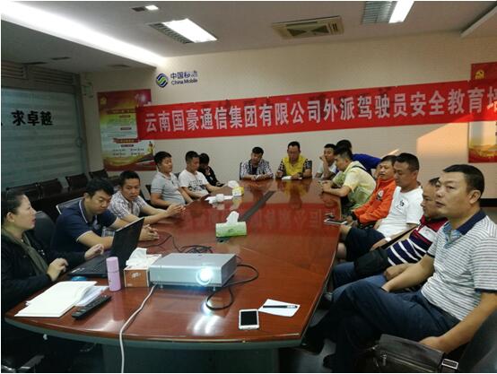 888电子游戏(中国集团)有限公司官网