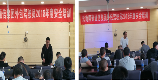 888电子游戏(中国集团)有限公司官网