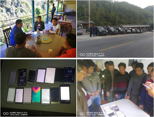 888电子游戏(中国集团)有限公司官网