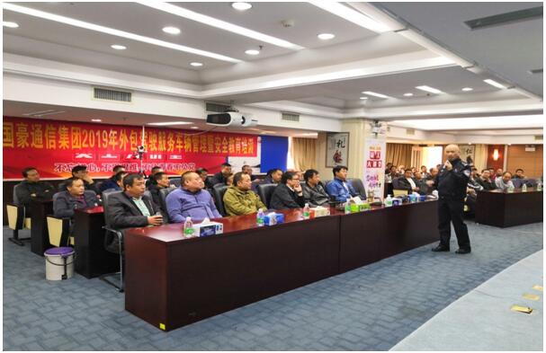 888电子游戏(中国集团)有限公司官网