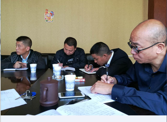 888电子游戏(中国集团)有限公司官网