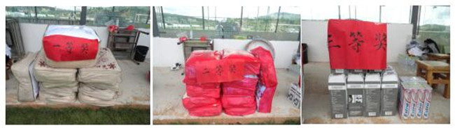 888电子游戏(中国集团)有限公司官网