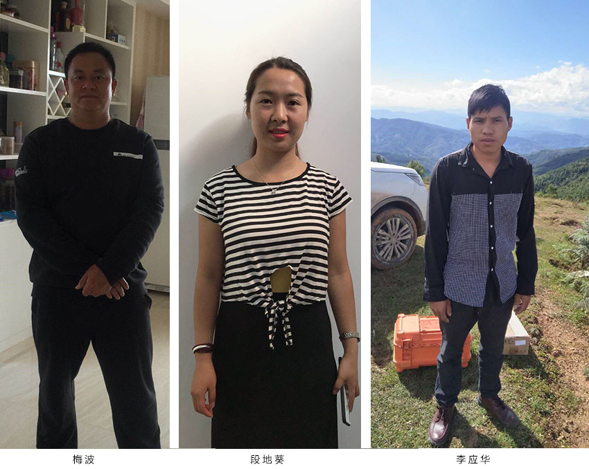 888电子游戏(中国集团)有限公司官网