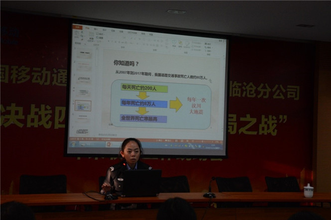 888电子游戏(中国集团)有限公司官网