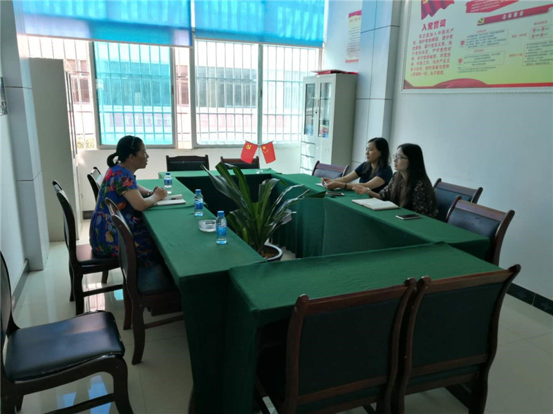 888电子游戏(中国集团)有限公司官网