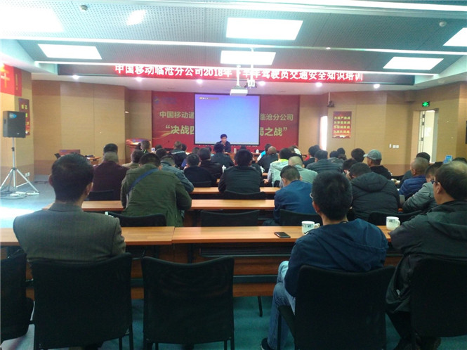 888电子游戏(中国集团)有限公司官网