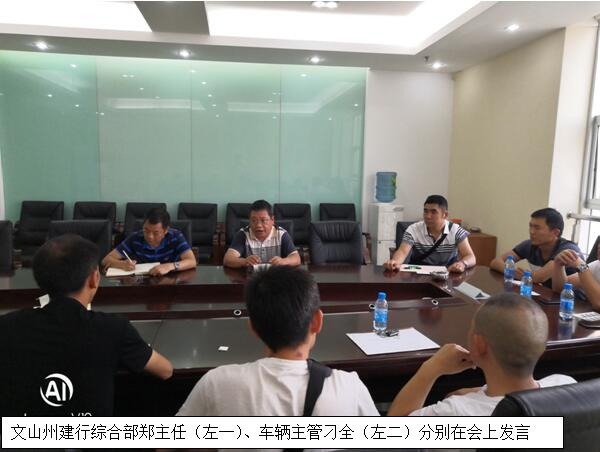 888电子游戏(中国集团)有限公司官网