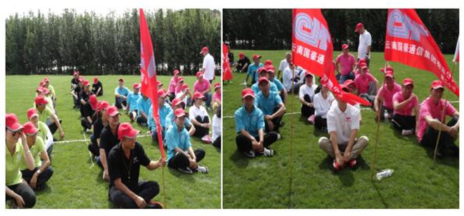 888电子游戏(中国集团)有限公司官网