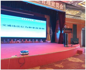 888电子游戏(中国集团)有限公司官网