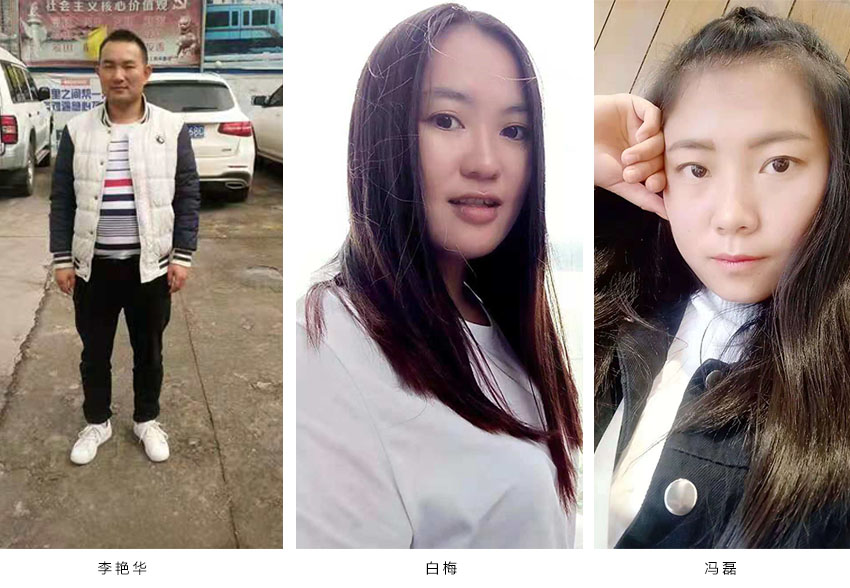 888电子游戏(中国集团)有限公司官网