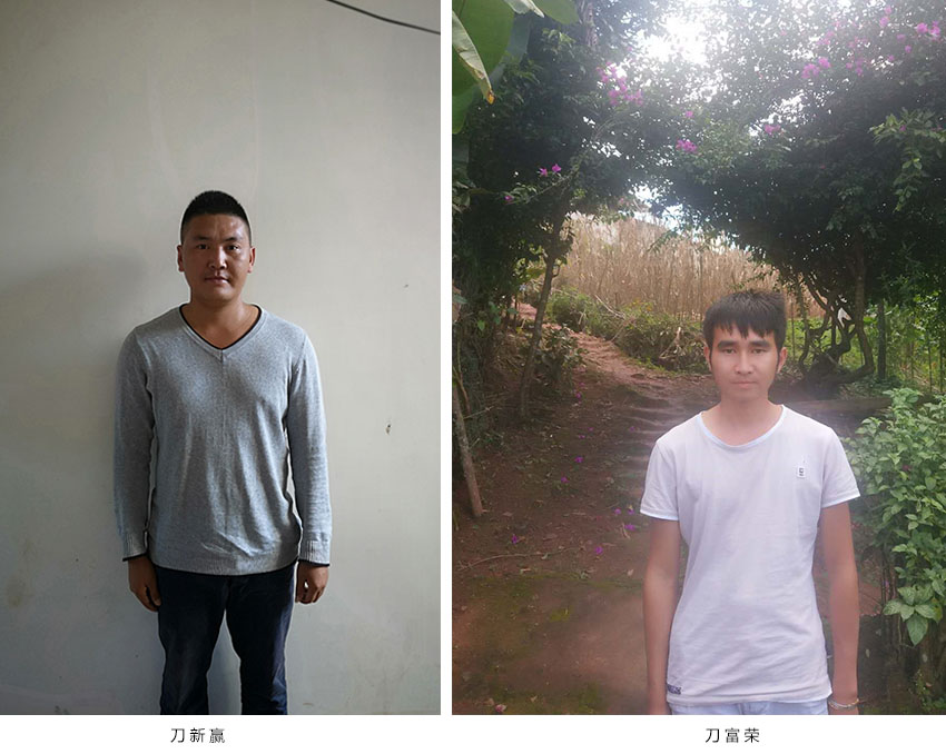 888电子游戏(中国集团)有限公司官网