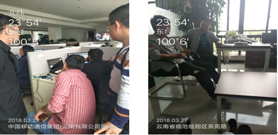 888电子游戏(中国集团)有限公司官网