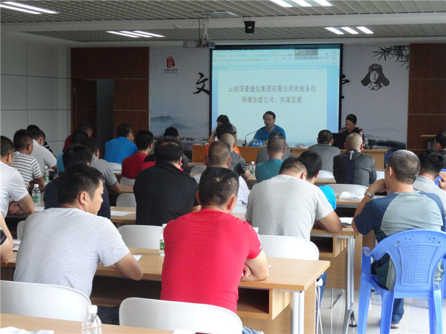 888电子游戏(中国集团)有限公司官网