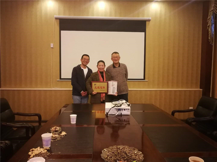 888电子游戏(中国集团)有限公司官网