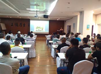 888电子游戏(中国集团)有限公司官网