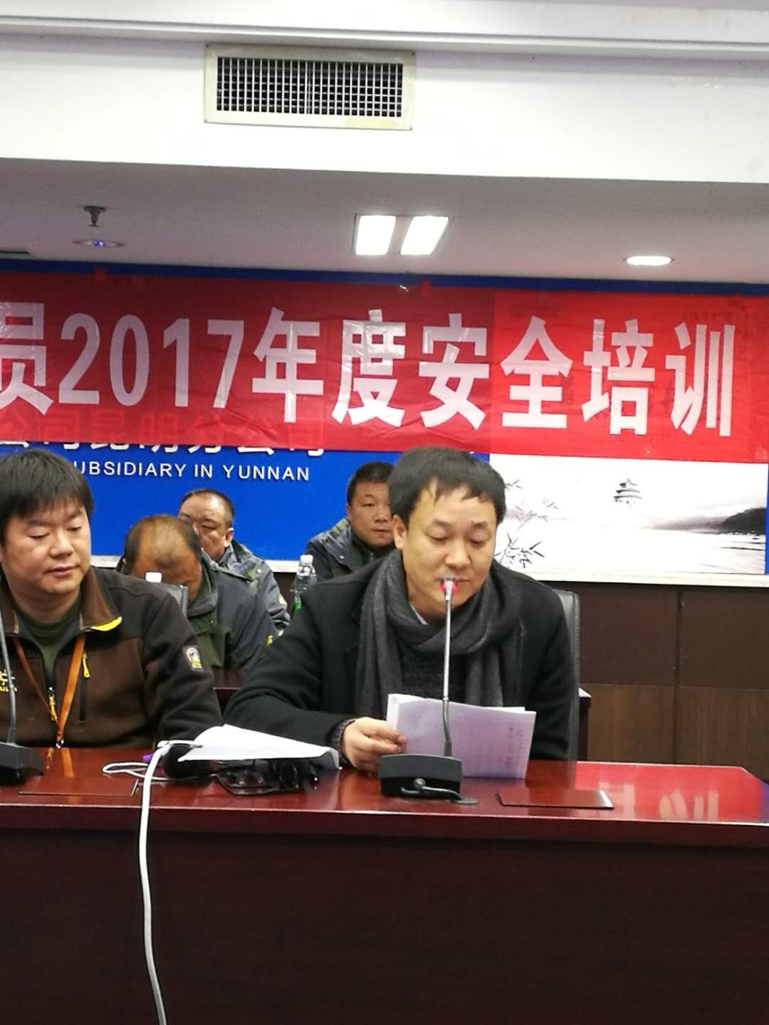 888电子游戏(中国集团)有限公司官网