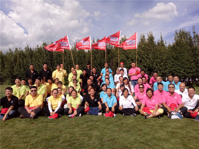 888电子游戏(中国集团)有限公司官网