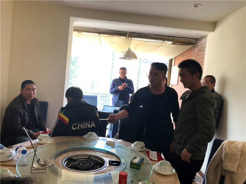 888电子游戏(中国集团)有限公司官网