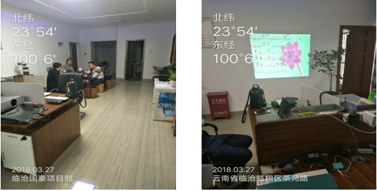 888电子游戏(中国集团)有限公司官网