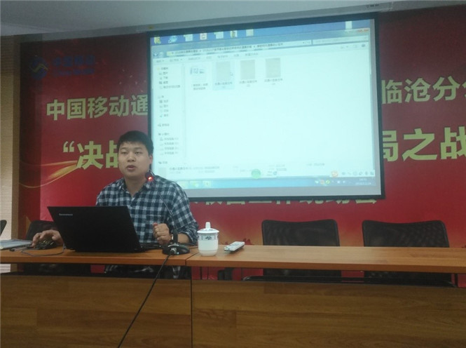 888电子游戏(中国集团)有限公司官网