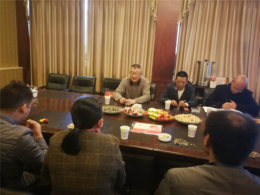 888电子游戏(中国集团)有限公司官网