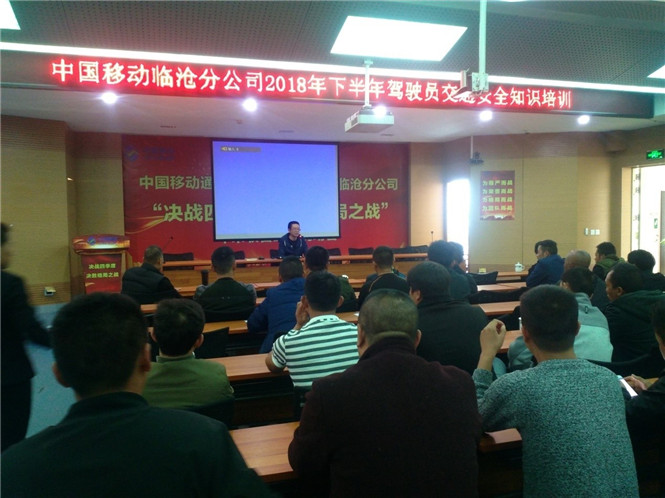 888电子游戏(中国集团)有限公司官网