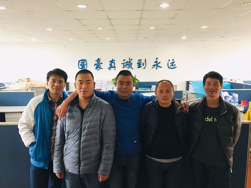 888电子游戏(中国集团)有限公司官网