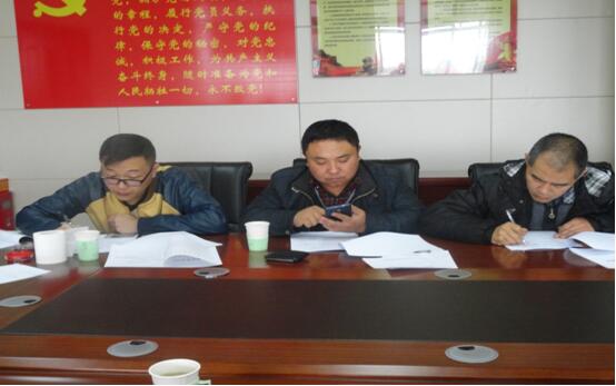 康正发为驾驶员办理入职手续、、签署劳动条约。。